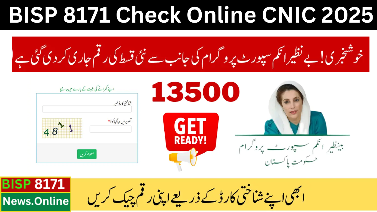 BISP 8171 Check Online CNIC 13500 Payment February 2025